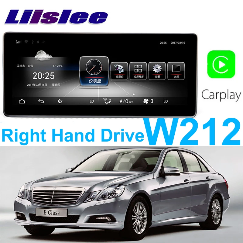 Liislee автомобильный мультимедийный плеер NAVI для Mercedes Benz MB E W212 RHD 2009 ~ 2017