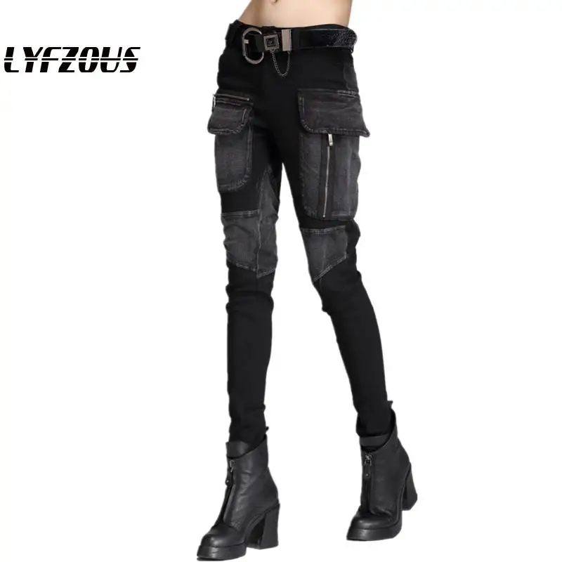 Брюки султанки женские с большими карманами Модные узкие брюки карандаш на