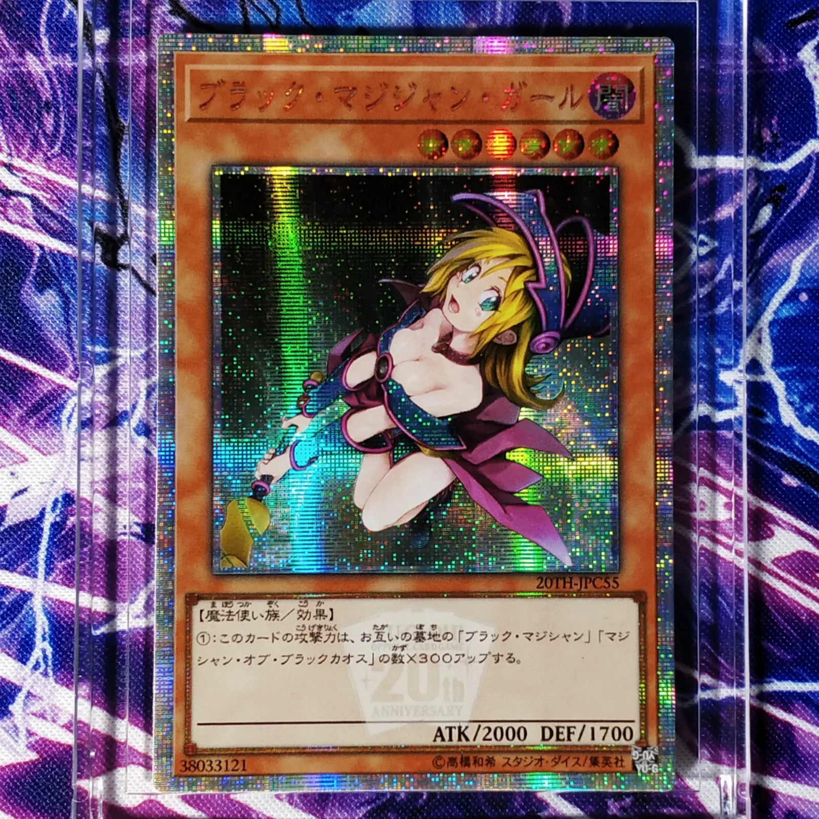 Yu Gi Oh Dark Magician Girl DIY Красочные игрушки хобби коллекционные предметы для