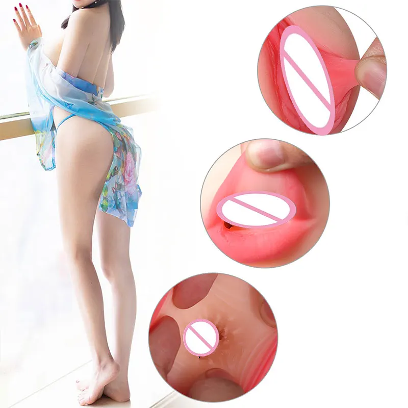 Вагинальный мастурбатор для взрослых с двойной функцией мастурбации в форме