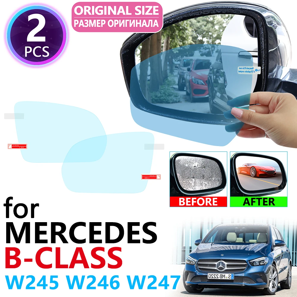 Для Mercedes Benz B-Class W245 W246 W247 B-Klasse B160 B180 B200 2009~ 2010 полное покрытие зеркало заднего вида противотуманная пленка аксессуары