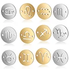 5 шт. сделай сам, соединитель со знаками Зодиака из нержавеющей стали, оптовая продажа, 12 созвездий, соединители для изготовления ювелирных изделий, браслетов, ожерелий