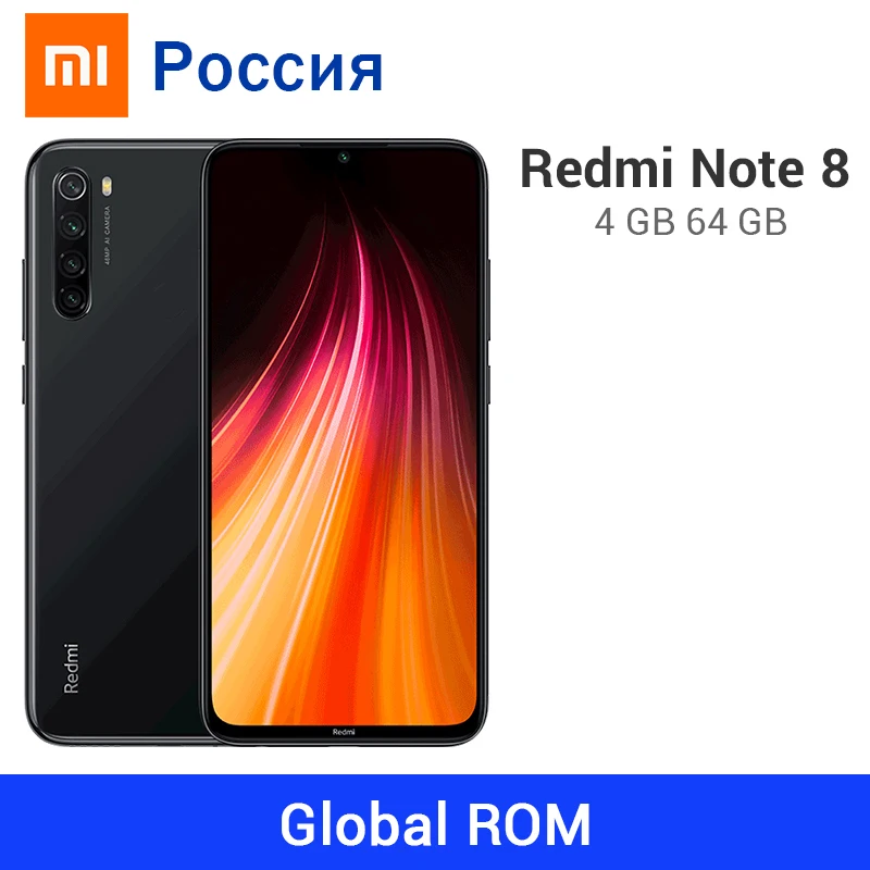 Глобальная прошивка Xiaomi Redmi Note 8 4 Гб оперативной памяти 64 встроенной Note8 48MP Quad Camera