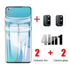 Гидрогелевая пленка для стекла камеры Oneplus 8 T, 8 Pro, Oneplus Nord N100, N10, 5G, N 100, 10, 8pro, One Plus, 8 T