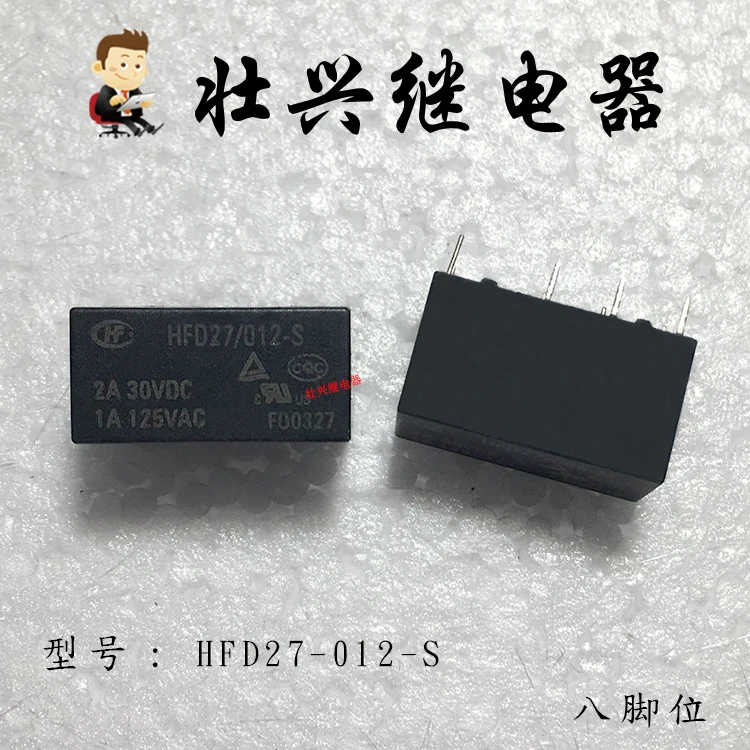 

5 шт./лот реле HFD27/012-S HFD27-012-S 8PIN 12VDC 0,2 W 4078