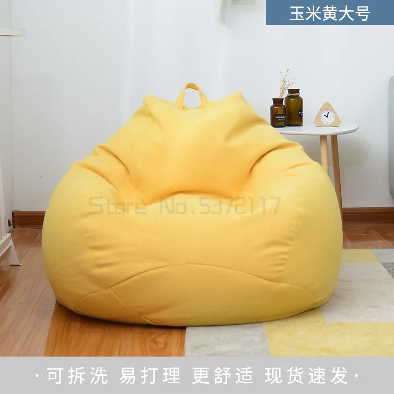 No Stuffed Big XXL Bean Bag Chair Giant Beanbag Pouf Sofa Bed Puff Ottoman Futon Room Seat Tatami Relax Lounge Furniture images - 6