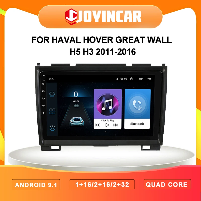 2 din Android 10 автомобильный Радио мультимедийный видео плеер для Haval Hover Great Wall H5 H3 2011