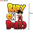 Виниловая наклейка Three Ratels FC67 для детской комнаты