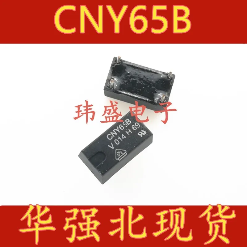 

10 шт. CNY65B CNY65B DIP4