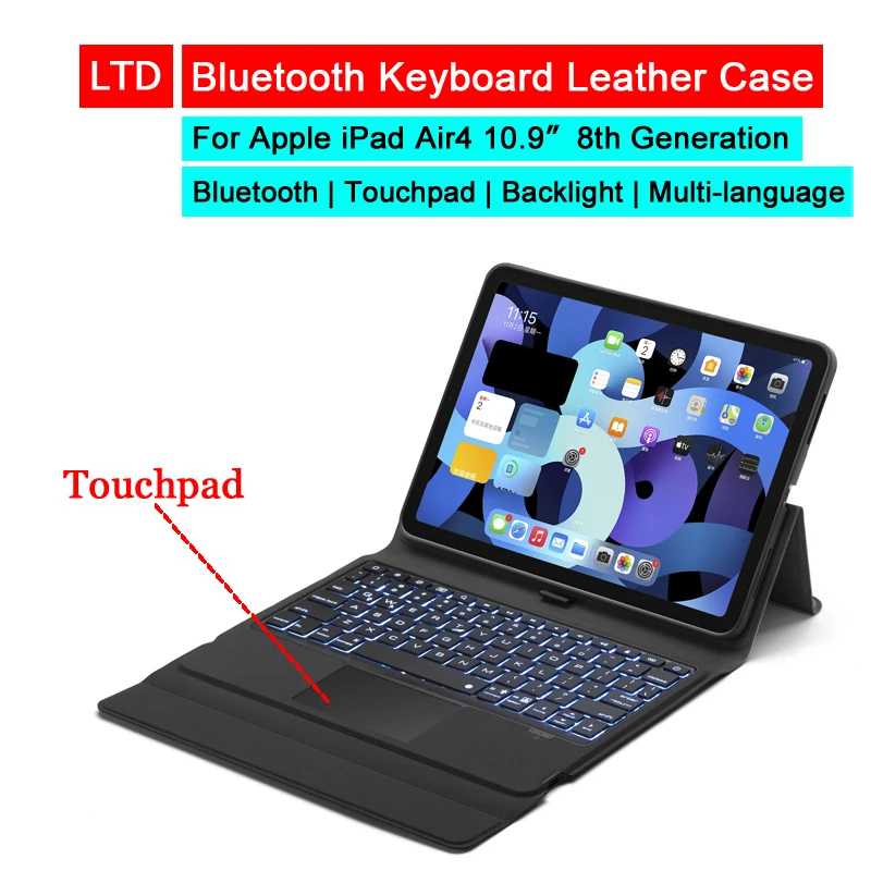 Беспроводная клавиатура Bluetooth в кожаном чехле для iPad Air 4 10.9 2020 8-го поколения с трекпадом, подсветкой и русской, арабской, ивритской и корейской раскладками.