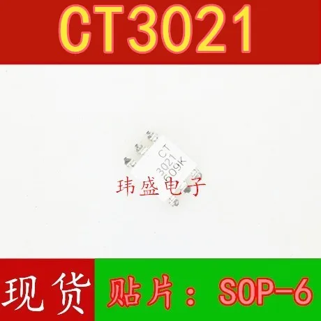 

10 шт CT3021(S)(T1) SMD-6 CT3021 SOP-6