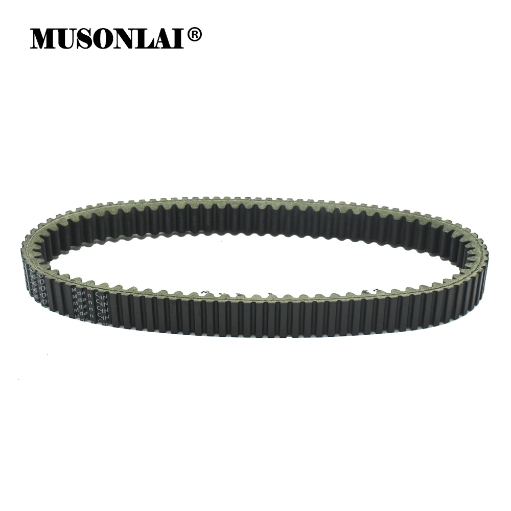 

5VU-17641-00 Motorcycle Drive Belt For Yamaha T-MAX500 XP500 T-MAX TMAX 500 TMAX500 2004 2005 2006 2007 2008 2009 2010 2011