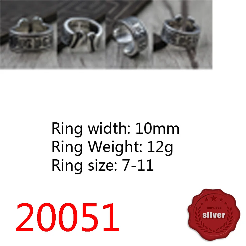

Кольцо в стиле хип-хоп, серебро 20051 пробы