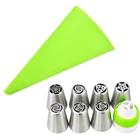 Насадка для украшения торта, 7 шт.лот, из нержавеющей стали, русский тюльпан, кондитерский мешок, конвертер