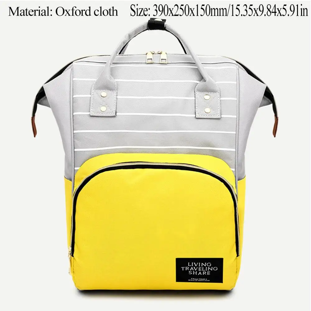 B Yellow Новые сумки для подгузников, рюкзак для мам, сумка для подгузников, большая вместительность, Леопардовый принт, водонепроницаемый рюкзак для кормящих детей - Цвет: B Yellow