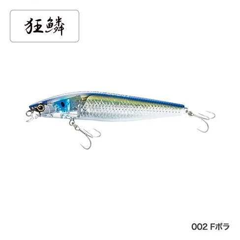 SHIMANO Sea Bass Minnows Fishing Lure XM-199S FLASH BOOST 99mm 14g Artificial Bait 10-30CM Depth | Спорт и развлечения