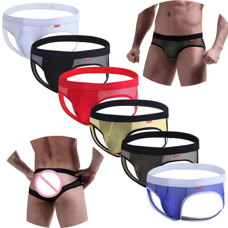 Пикантные Для мужчин Ракушки нижнее бельё для девочек сетчатые прозрачные