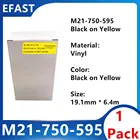 1 упаковка M21 750 595 виниловая наклейка лента черный на желтом цвете для BMP21 плюс принтер M21-750-595 19,1 мм * 6,4 м