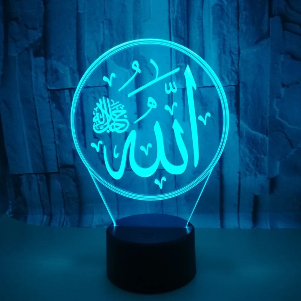 

Muslim Allah 3D Night Light Eid Mubarak Islam Muhammad 7 Color Change Visual Acrylic Home Deceration Eid Kareem Desk Lamps