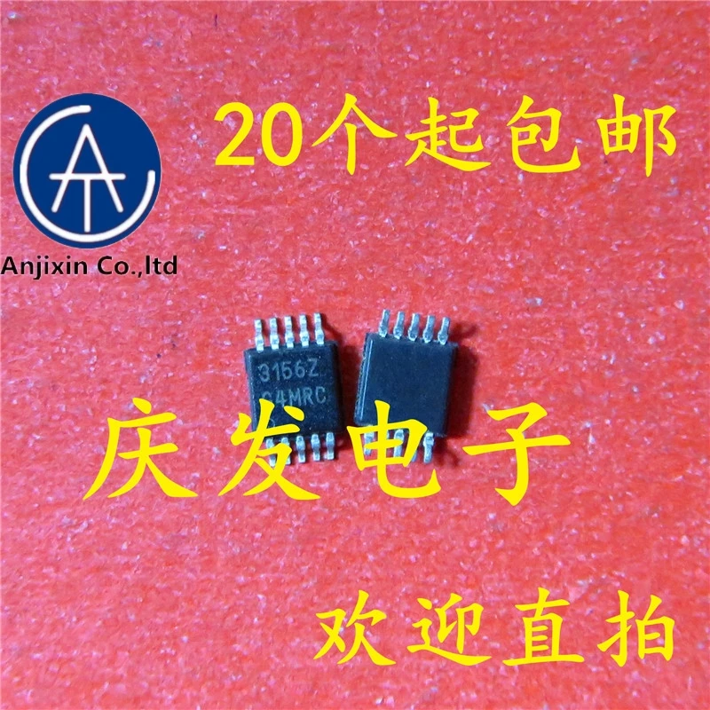 

10pcs real orginal new in stock ISL3156EIUZ ISL3156EIUZ-T 3156Z MSOP10
