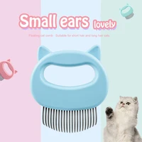 pet cat dog massage combs grooming hair brush hair removal pet shell needle comb animal cleaning comb pet supplies dropshipping