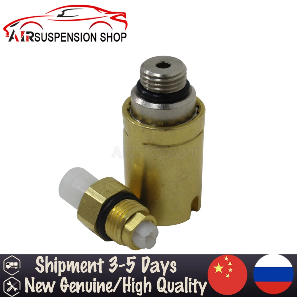 

For Audi Q7 VW Touareg Porsche Cayenne Air Suspension Pressure Valve 7L5616019F 7L5616403B 7L6616503B Shock Risidual Valve