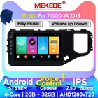 Автомобильный мультимедийный плеер MEKEDE, 2.5D IPS-экран, радио плеер для Chery Tiggo 4 4X 5X 2017 2018 2019, автомобильная стерео навигация GPS BT