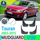 Брызговики для Volkswagen VW Touran 2003  2015, 2004, 2005, 2008, 2010, 2014, MK1