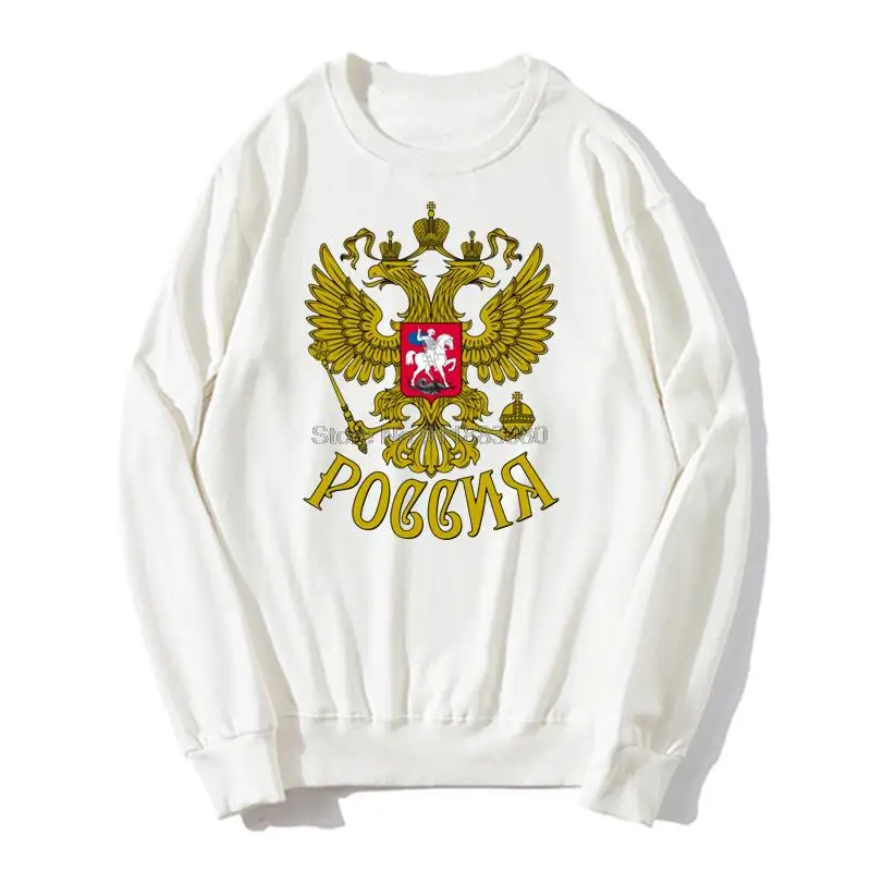 Мужская толстовка в стиле хип-хоп Свитшот российского герба уличная одежда