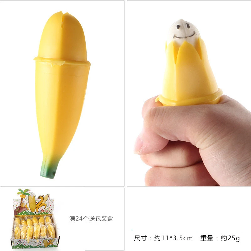 1 шт. эластичный Моделирование Мягкие банановый Squishy игрушки выдавливается декомпрессионное устройство для снятия стресса Антистресс игрушки для детей