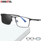 Мужской анти-синий светильник, очки для чтения с блокировкой, женские и мужские поляризованные солнцезащитные очки, оправы для очков, фотохромные линзы по рецепту