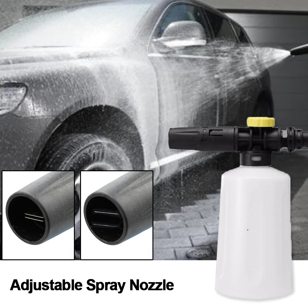 Пистолет-распылитель для шлангов моек высокого давления Karcher серии K 1000/ 750 мл