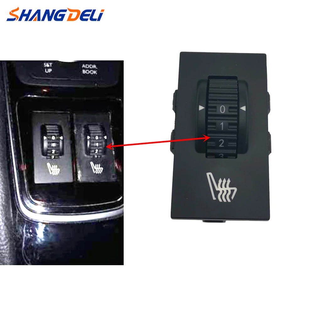 

Высококачественная Кнопка нагрева сиденья, переключатель управления для Peugeot 3008 508 Citroen C5