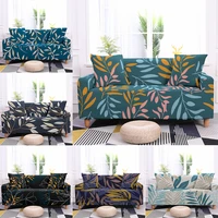 elastic sofa covers for living room stretch tropical abstract leaves slipcovers couch cover l shape sofa case 1234seater home