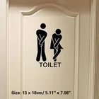 1 шт., Виниловая наклейка на дверь унитаза для мужчин и женщин