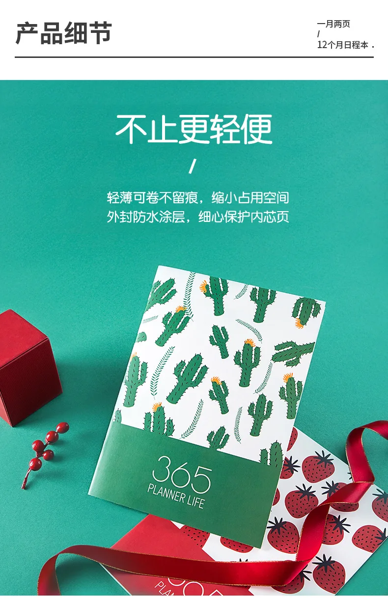 Блокнот школьный милый А4 kawaii тетрадь для упражнений cuadernos y libretas caderno альбом для зарисовок, планировщик, bullet journal defter diario