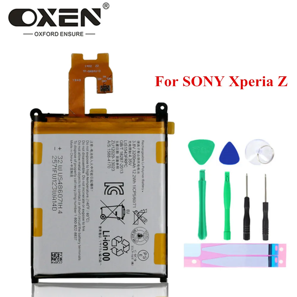 Аккумулятор для SONY Xperia Z2 L50w Sirius SO 03 D6503 D6502 3200 мАч|Аккумуляторы мобильных