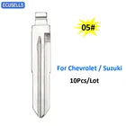 10 шт.лот пульт дистанционного управления металлический пустой нережущее лезвие 05 # NO.05 KD удаленное лезвие для Great Wall для Suzuki Wagon R для Chevrolet Spark