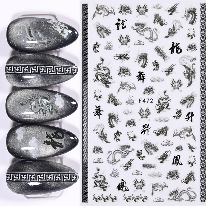 1 лист стикеры 3D на ногти Nail Art слайдеры красочный китайский дракон Phoenixs наклейки
