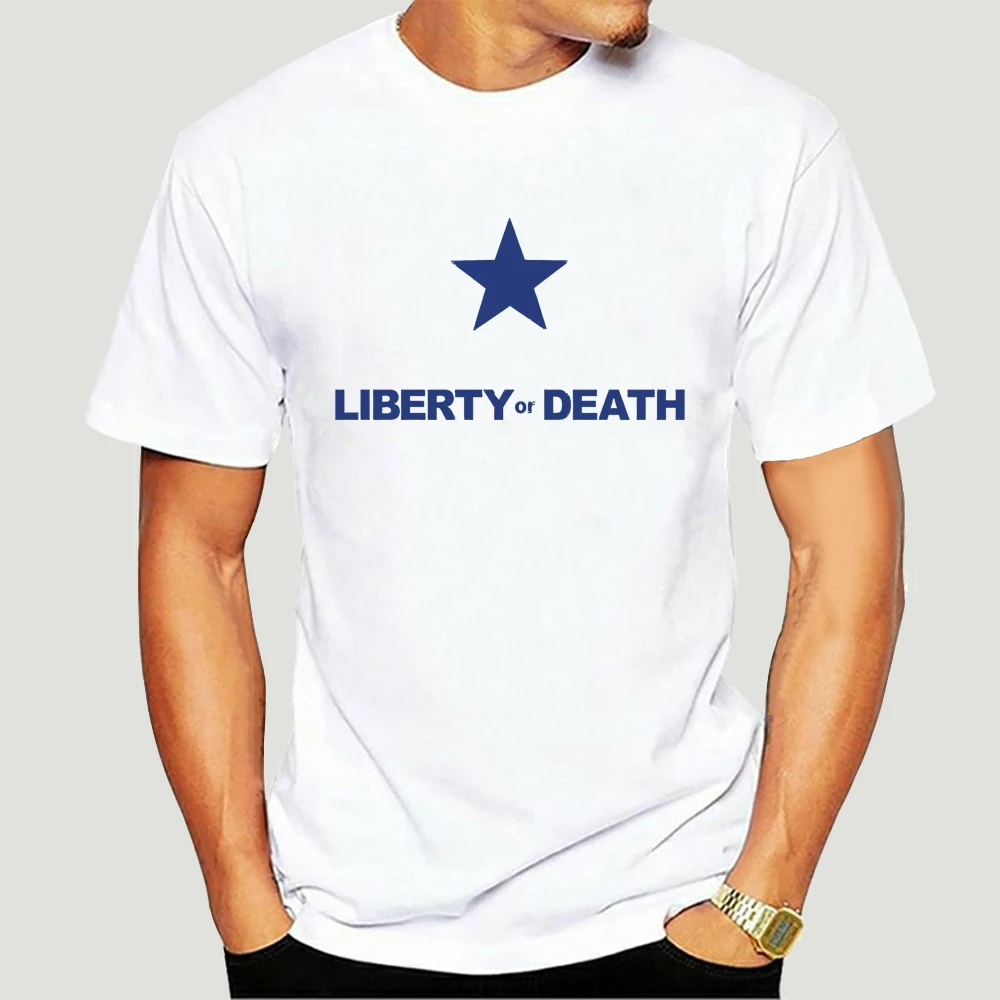 

Men T Shirt Limited Edition - Liberty or Death Women tshirt-4406D