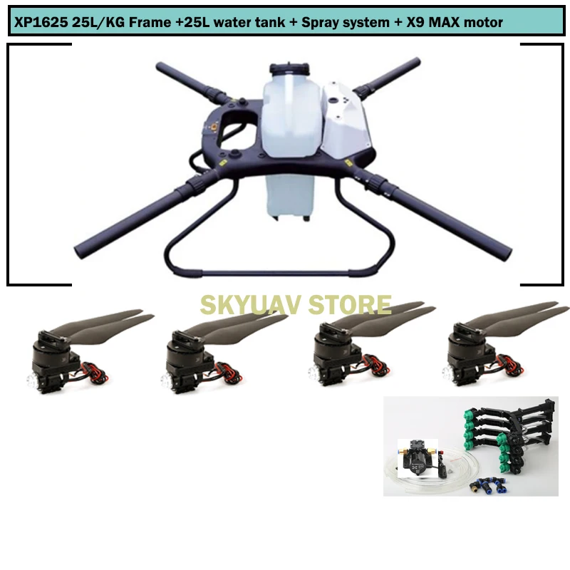 

XP1625 Agricultural Drone 25L 25KG Frame Hobbywing X9 MAX Power System Kit