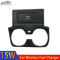 car accessories vehicle wireless charger for bmw 3 series 2019 2020 fast charging module wireless onboard car charging pad