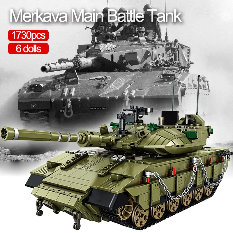 1730 шт. Детский конструктор основной боевой танк Merkava | Игрушки и хобби