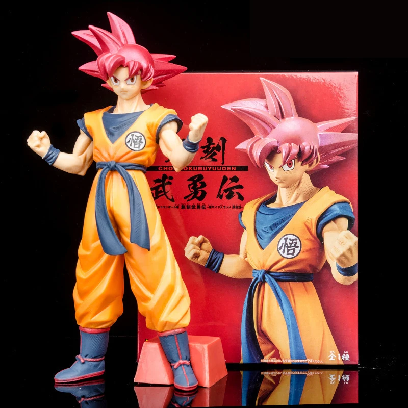 

Dragon Ball Z Super 20th Anniversary Edition Son Goku Bejita Brolli Model Action Figures Hand Desktop Ornaments Toy For Children