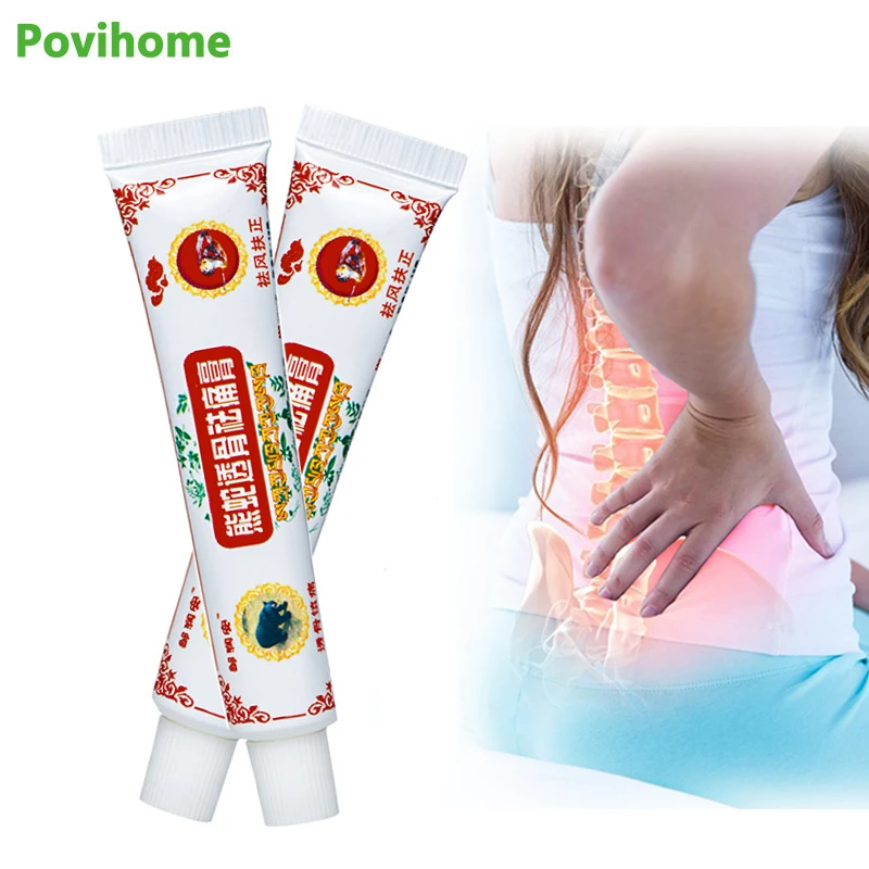 

1 шт., обезболивающая мазь для снятия боли в мышцах