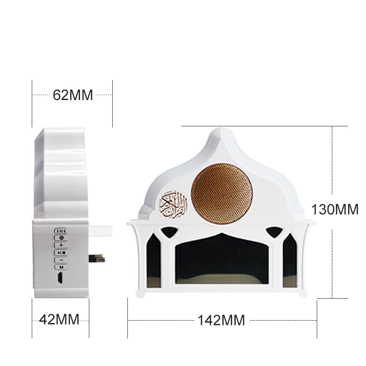 Quran Touch Lamp портативный bluetooth-динамик Hajj Umrah мусульманский Azan плеер 8 ГБ, полное чтение известных Imams и quran Transla