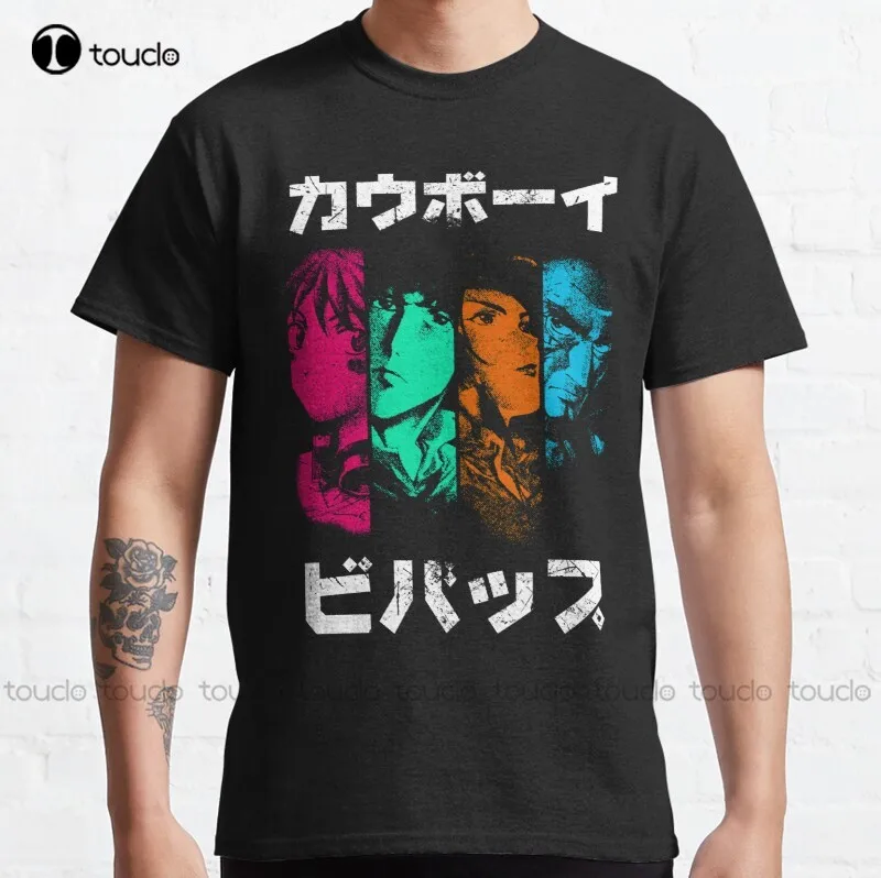 

New Bebop Noir (Color) Classic T-Shirt Cotton Men Tee Shirt