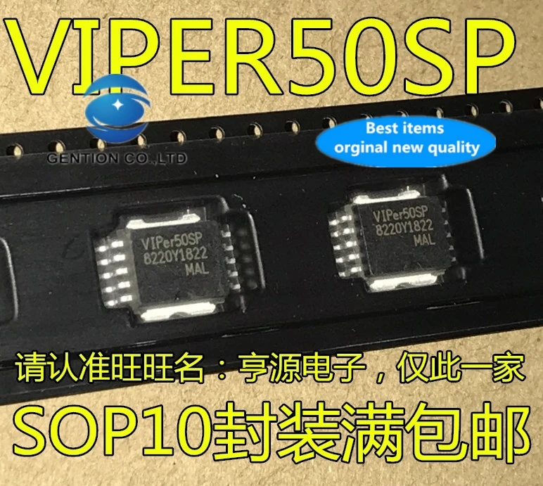 

10pcs 100% orginal new real stock VIPER50ASP VIPER50SP VIPer50 VIPer50SP Car computer board vulnerable chip