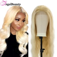 613 Honey Blonde Body Wave Lace Front Wig 30 Inch Remy Human Hair Wig For Black Women Brazilian Hair 13x4 HD  4X4 Closure