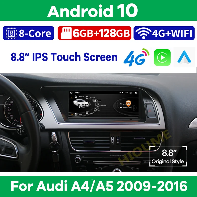 

Автомобильный мультимедийный плеер, стерео-система на Android 10, с GPS, Wi-Fi, 8,8 дюйма, для Audi A4, A4L, A5, 2009-2016